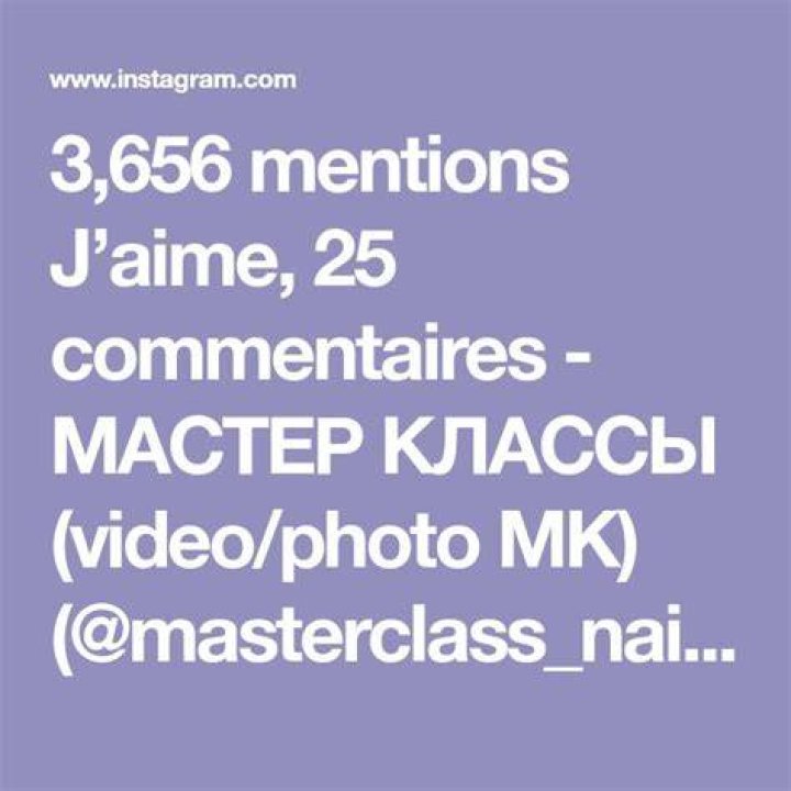 6,425 mentions J’aime, 47 commentaires STAR《 FAN PAGE》 (rihstr) sur