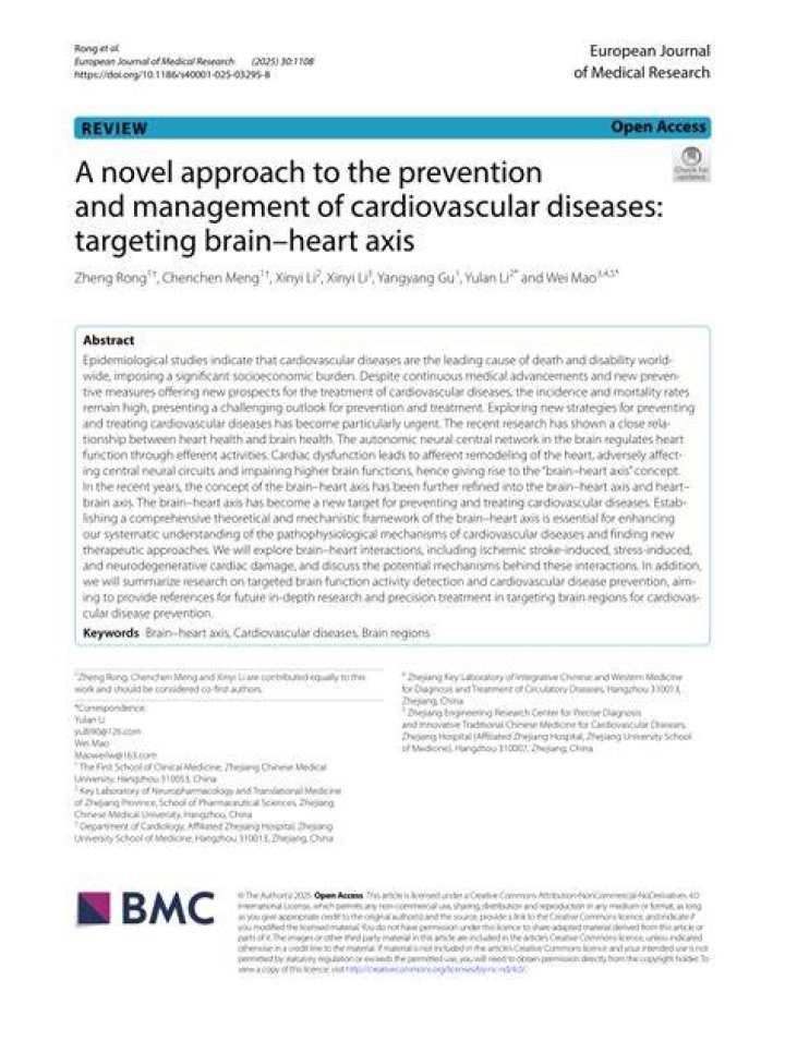 A Novel Approach To Disease Prevention