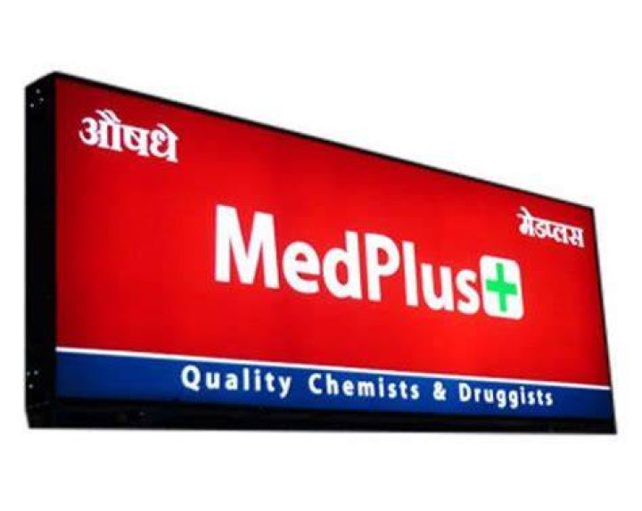 Backlit Signage Flex Board Design & Printing Signage Company Dubai