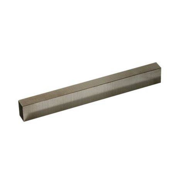 Barreau HSS 5x5x80 SwissKH