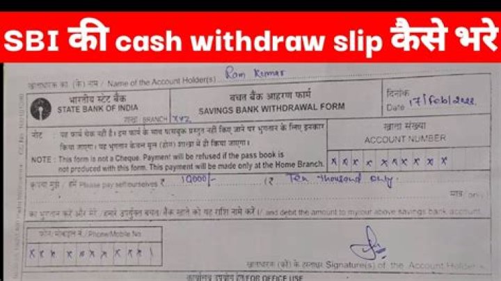 Can I withdraw 20 lakhs from SBI bank?