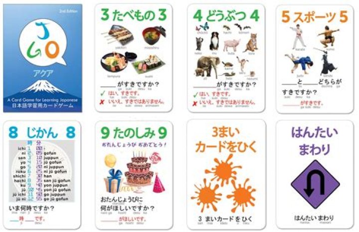 Images of アージュ JapaneseClass.jp