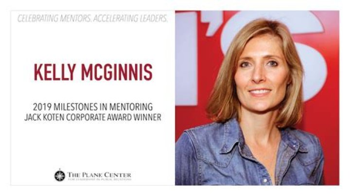 Kelly McGinnis, 2019 Corporate Award