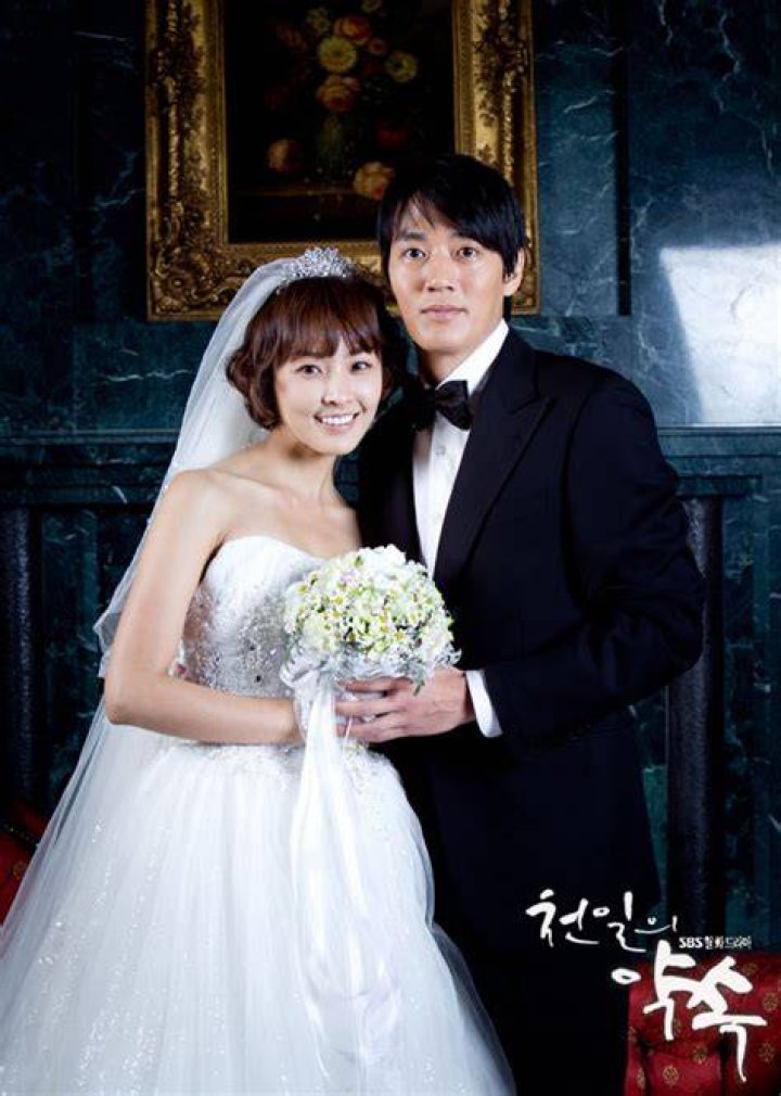 Kim Rae Won and Jung Yu Mi in Wedding Dress Photos Drama Haven