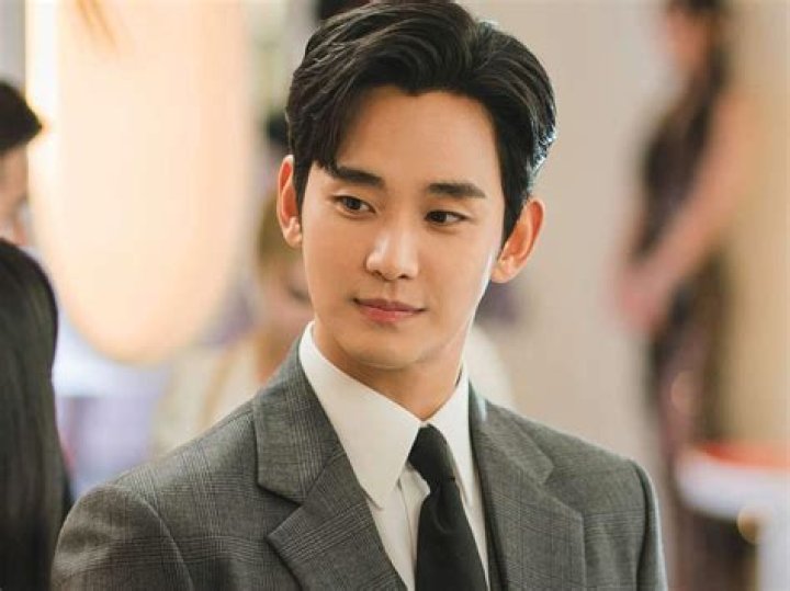 Kim Soo Hyun 김수현 Rakuten Viki