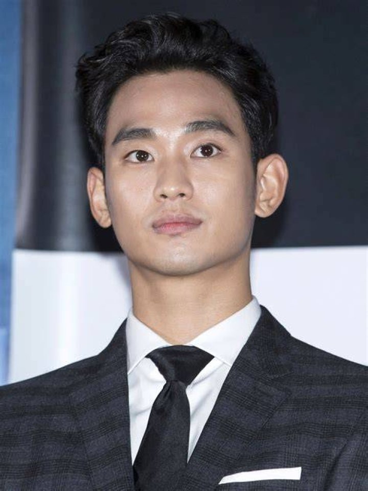 Kim Soo Hyun Age Kim Soo Hyun Birthday Real Name Age Weight Images