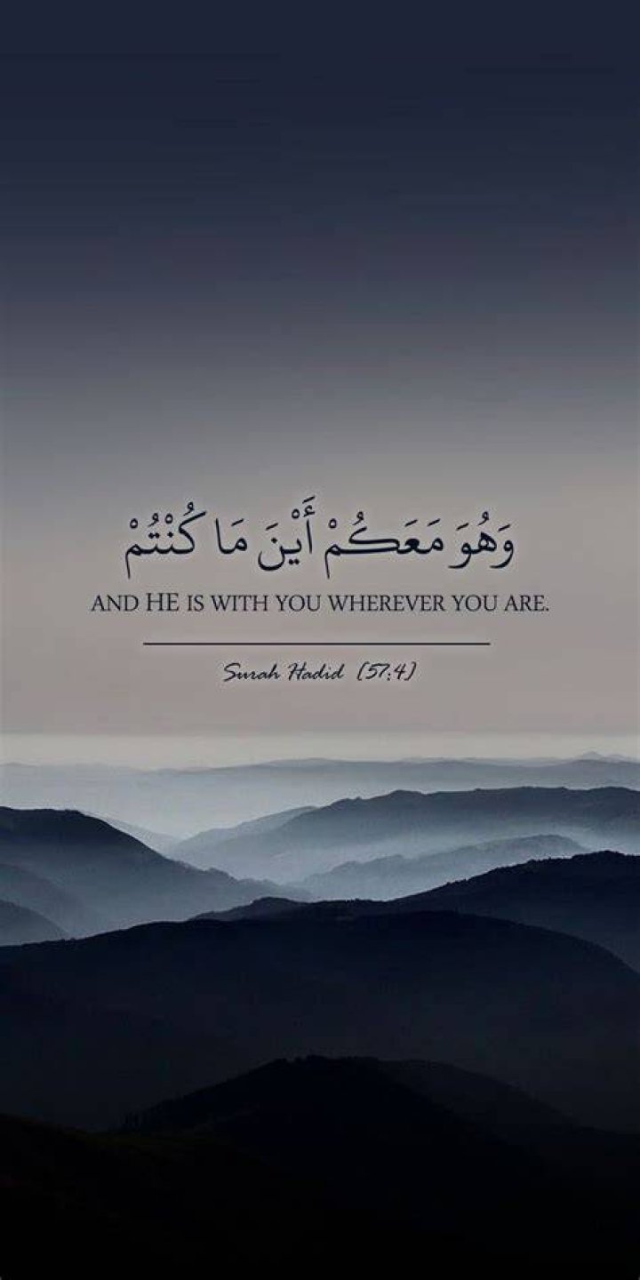 Pin on Quran Verses & Islamic Quotes