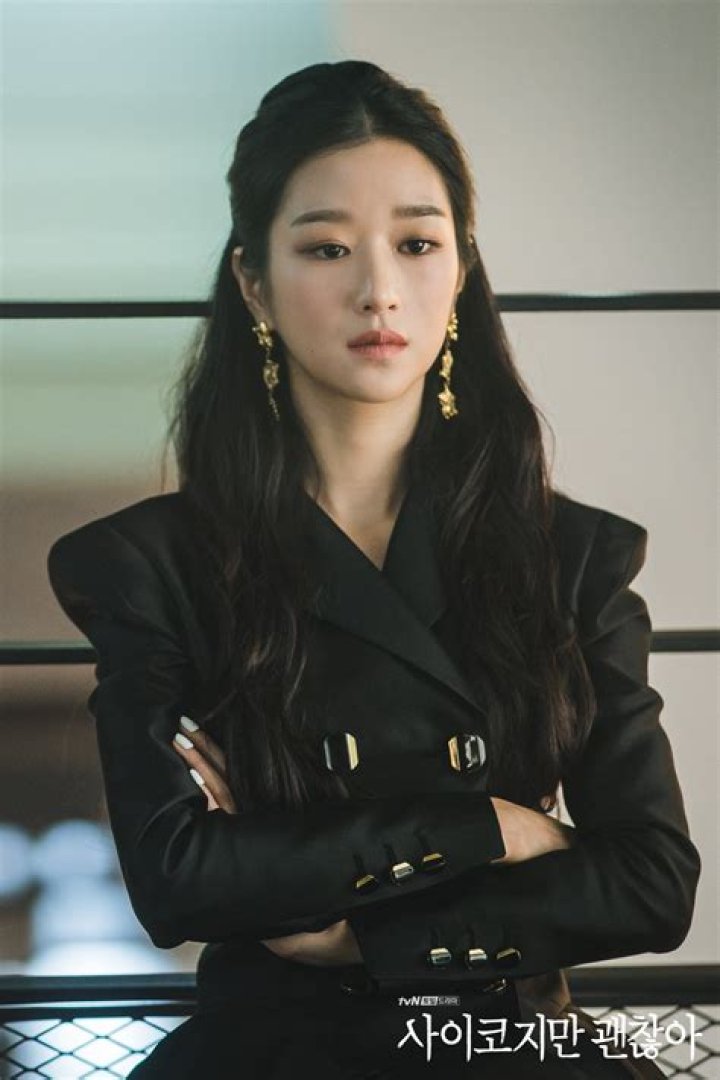 SEO-Friendly Essentials: Unlocking The Power Of Seo Ye Ji Dramas