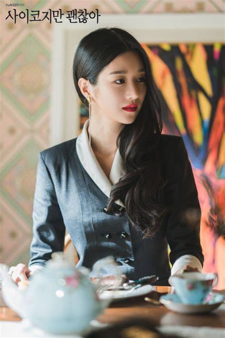 Seo Ye Ji Drama Seo YeJi (서여지) KDrama Amino Di mana ia juga