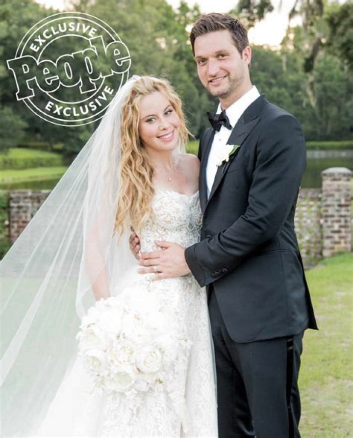 Tara Lipinski and Todd Kapostasy DJ Rehab Event and Wedding DJ in