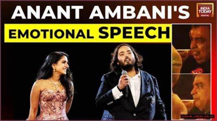 Understanding The Impact Of Depression On Anant Ambani